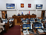 52-я сессия Алтайского краевого Законодательного Собрания